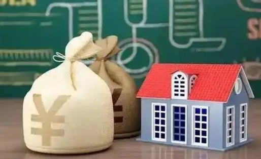永春成都公积金泸州能贷多少钱（泸州住房公积金可以贷多少）
